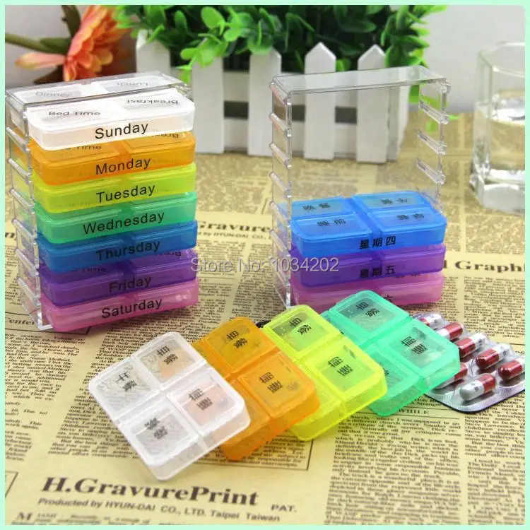 

48set=336pcs Medicine Weekly Storage Pill 7 Day Tablet Sorter Box Pills Boxes Container Case Organizer