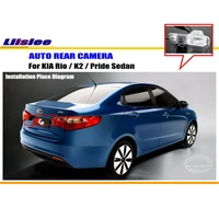 car rear view camera for kia rio k2 pride sedan parking reverse backup vehicle hd ccd 13 night vision cam auto accessories