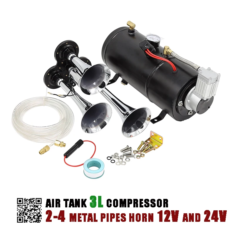 12V и 24V воздушный компрессор рог с 3 литра цистерны для воздуха рог поезд грузовик RV пикап 125 фунтов на квадратный дюйм