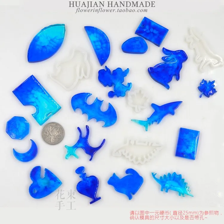 Цветок приглашение маленькая форма в виде животных MD1331-1346 DIY молд ручной работы ювелирные изделия инструменты AB Клей новое поступление