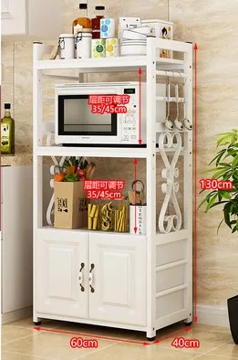 4 Layers length 60cm Многослойные европейские стеллажи для микроволновой печи, Многофункциональные бытовые напольные шкафы для хранения духовки, кухонная стойка - Цвет: 4 Layers length 60cm