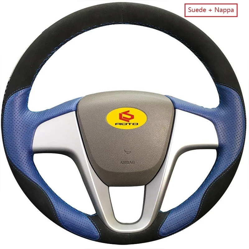 Nappa and suede Оплетка на руль для hyundai Solaris 2010- Verna 2010- i20 2009- Accent кожаный чехол на руль - Название цвета: Nappa and suede