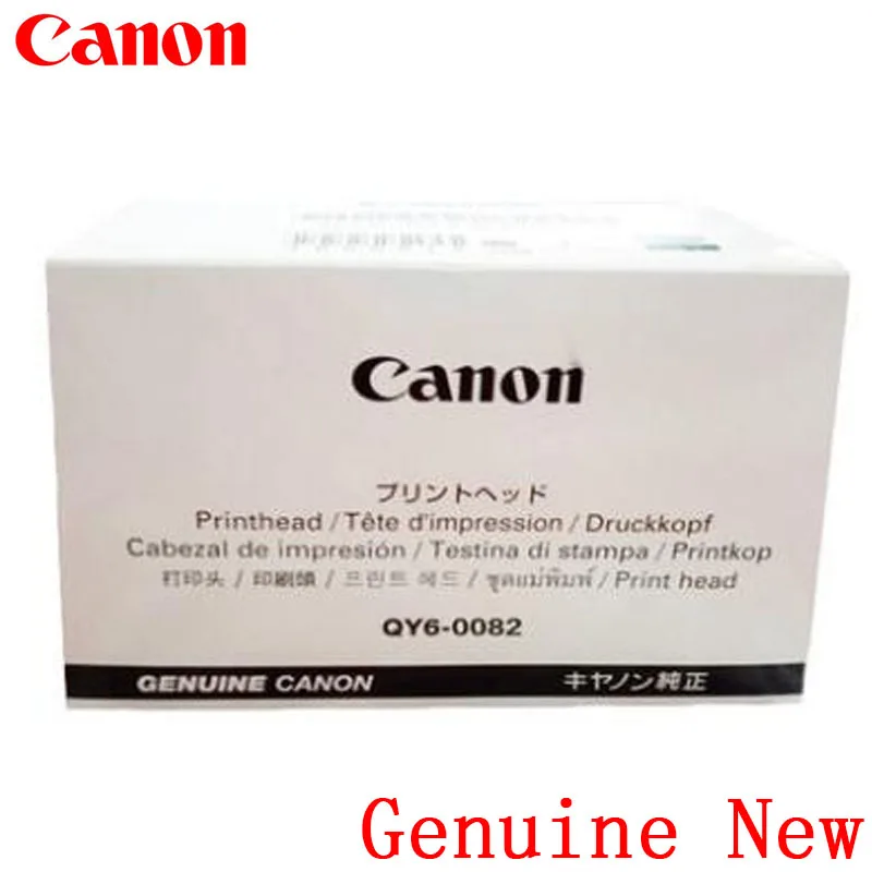 Подлинная Новый QY6-0082 печатающая головка Печатающая Canon iP7220 7250 MG5420 MG5440 MG5450 MG5460 MG5520