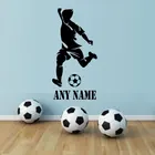 Наклейки на стену с именем мальчиков, виниловые Стикеры со съемным рисунком футбольного игрока, Декор для дома для подростков и мальчиков, комната 3YD19