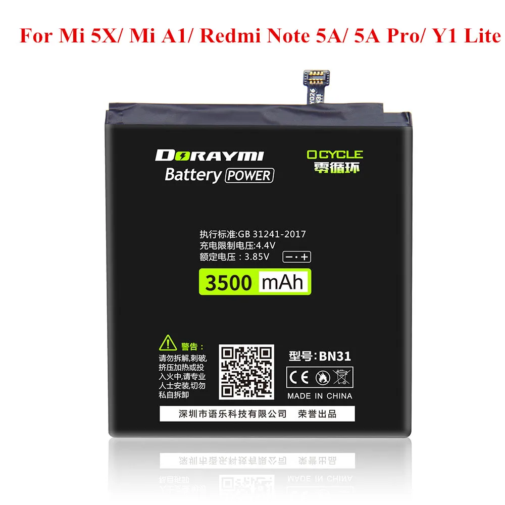 Дорэй mi BN31 BN37 BM22 BM47 BM49 Батарея для Xiaomi mi 5 5X A1 Max Red mi 3 3S 3X4X6 6A Примечание 5A Pro Y1 Lite Замена Bateria
