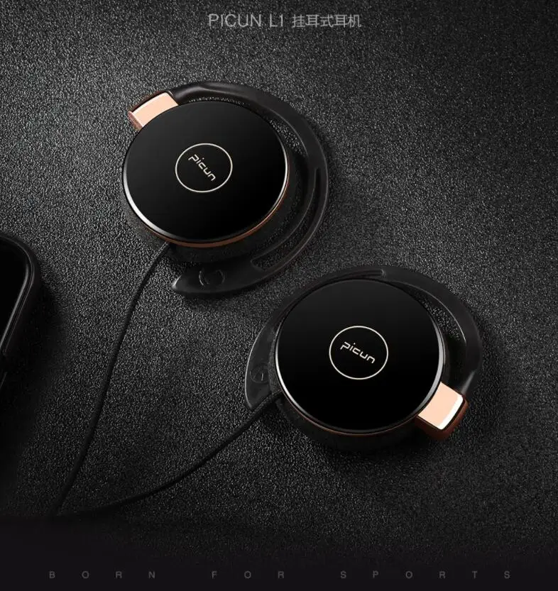 Picun L1 над ухом Проводная гарнитура шумоподавление микрофон HiFi Качество звука