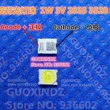 JUFEI LED подсветка 1210 3528 2835 1W 84LM холодный белый ЖК-подсветка для ТВ приложения 01. JT.2835BPW1-C