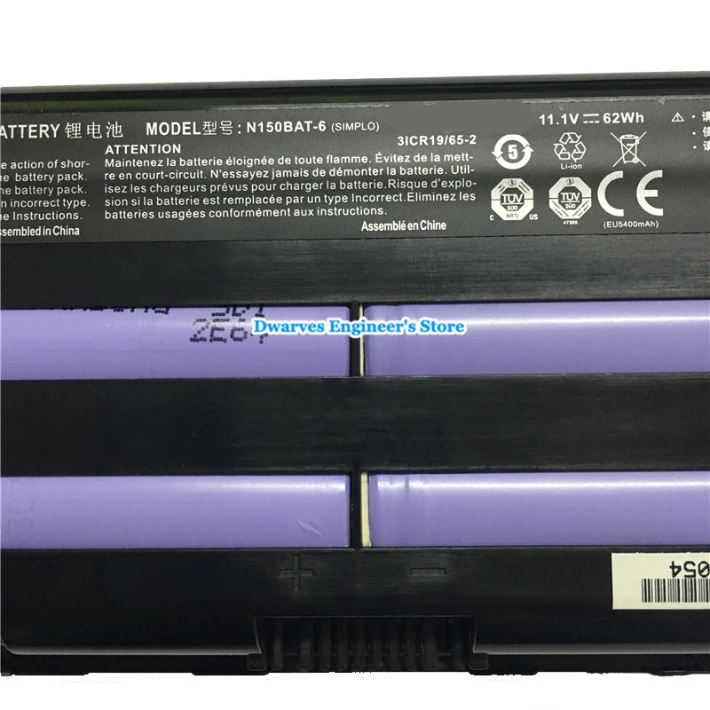 N150BAT-6 ноутбук Батарея для Clevo N150BAT-6 Metabox Альфа N170SD N150SD N151SD N155S 6-87-N150S-4292 Батарея 62Wh