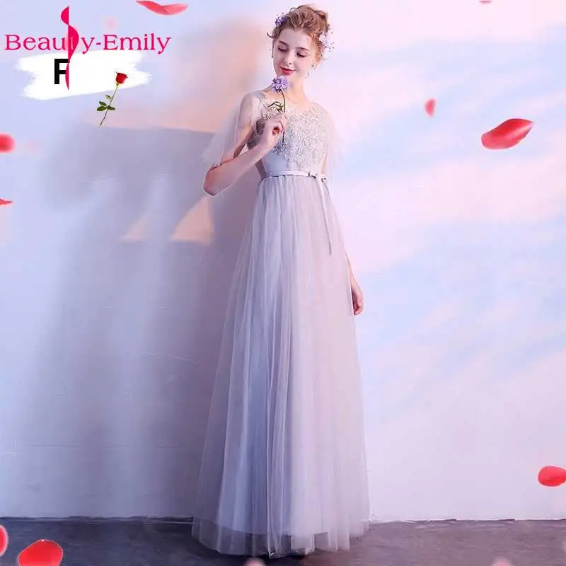 Женское длинное платье в пол Beauty Emily серое/розовое для подружки невесты 2019|pink