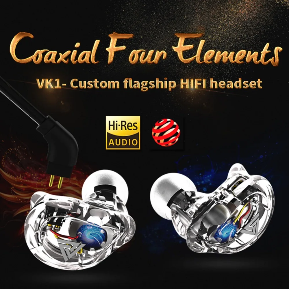 Новые наушники QKZ VK1 4DD в ухо HIFI монитор DJ для бега спортивные гибридные басовые с