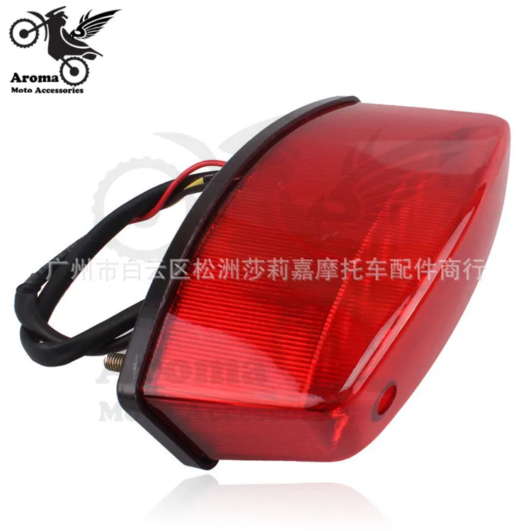 Задний фсветильник рь для мотоцикла аксессуары мотоциклов стоп-сигнал фонарь