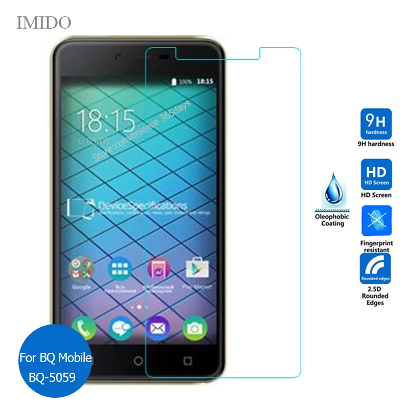 Защитная пленка из закаленного стекла для BQ Mobile BQ-5059 Strike power 9h на BQS 5059 BQS-5059