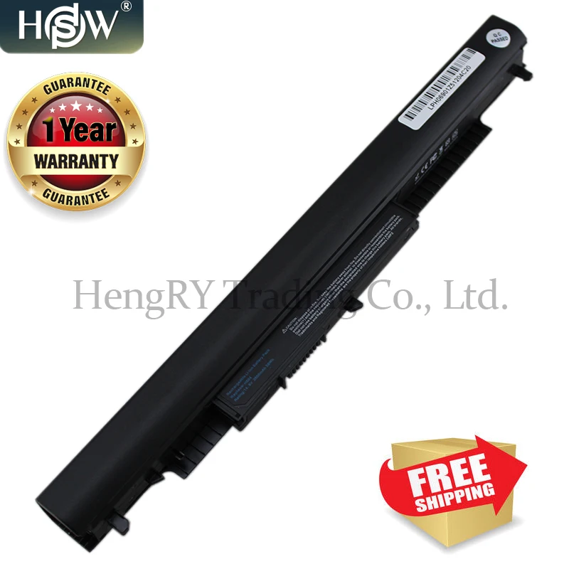 Аккумулятор для ноутбука HSW 4 ячейки павильона 14 ac0XX 15 HS03 HS04 HP 245 255 250 240 G4 ноутбуков