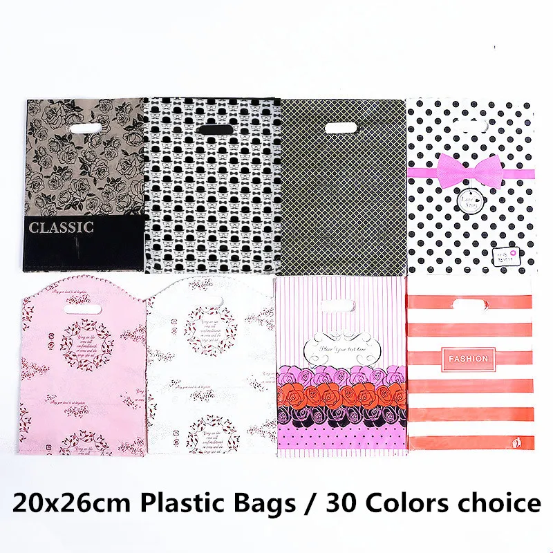 

10pcs 20x26 Gift Bags For Jewelry Plastic Bag Holder Candy Box Wedding Gift Packaging Bag Toy Party Packaging Bag Party Supplies