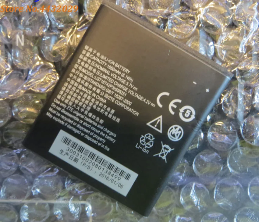 

High Quality Li3716T42P3h595251 1650mAH Original Phone Battery For ZTE N798 N798+ N900D U808 Q201T Q501U Q501T V829