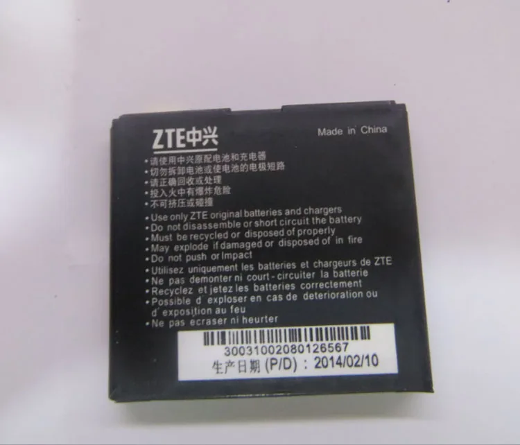 Для совместимой магнитной лампы (стандартная) 1350mAH Стандартная Замена