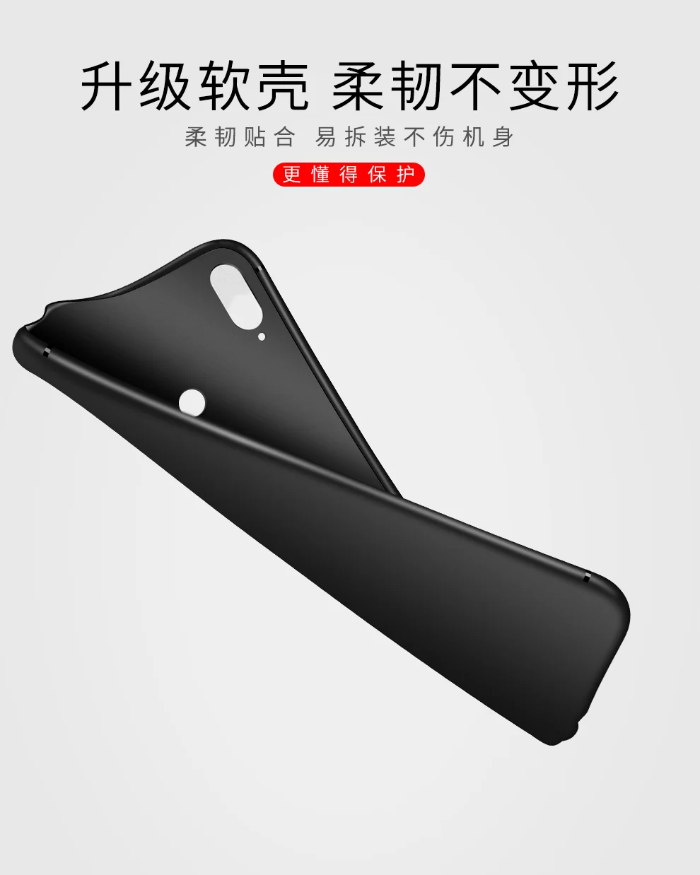 Чехол для Xiaomi Redmi 7 мягкий силиконовый чехол тонкий из ТПУ защитная задняя крышка