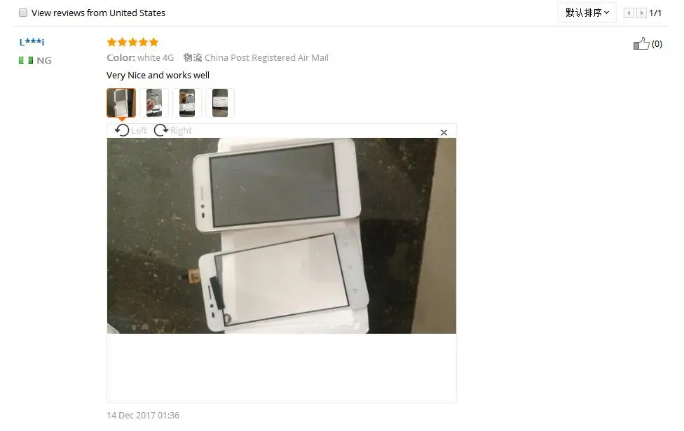 Для huawei Y3 II LUA-L03 LUA-L21 LUA-L23 3g 4G сенсорный экран дигитайзер передняя стеклянная Сенсорная панель объектива