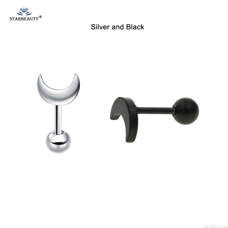 Silver and Black 2 шт./партия 18 г 6 мм Мини лунные серьги-гвоздики из нержавеющей стали, пирсинг спираль, пирсинг, серьги, Надеваемые На ушной хрящ - Окраска металла: Silver and Black
