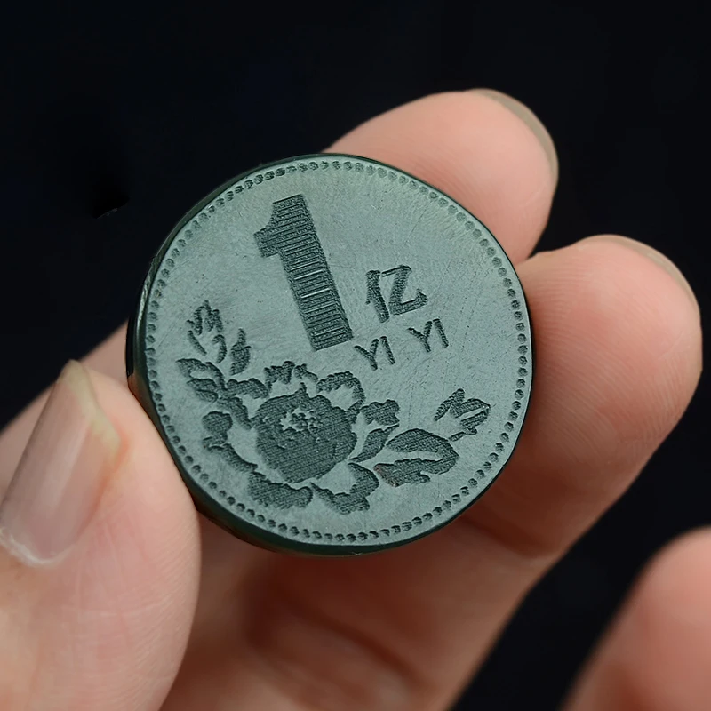 

Genuine and Tian Yu coin size and double jade jade gifts process Yibenwanli One yuan coin Pendant