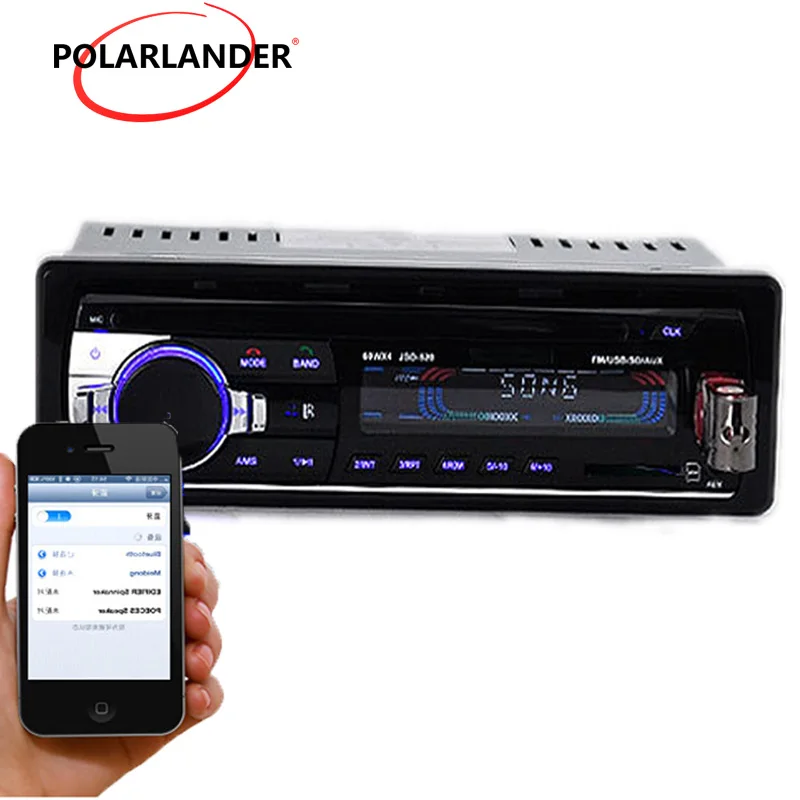 1din 12 в Bluetooth Автомобильный MP3-плеер FM радио Hands-free Авто аудио стерео SD AUX USB
