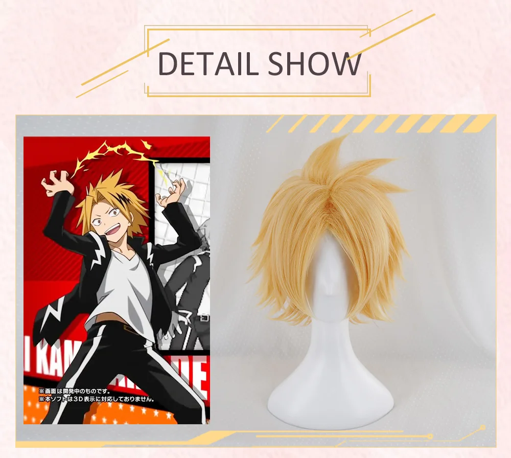 AniHut Denki Kaminari Boku No Hero Academia Anime Cosplay Wig My Hero Academia/Academy Cosplay Hair Denki Kaminari Anime Wigs