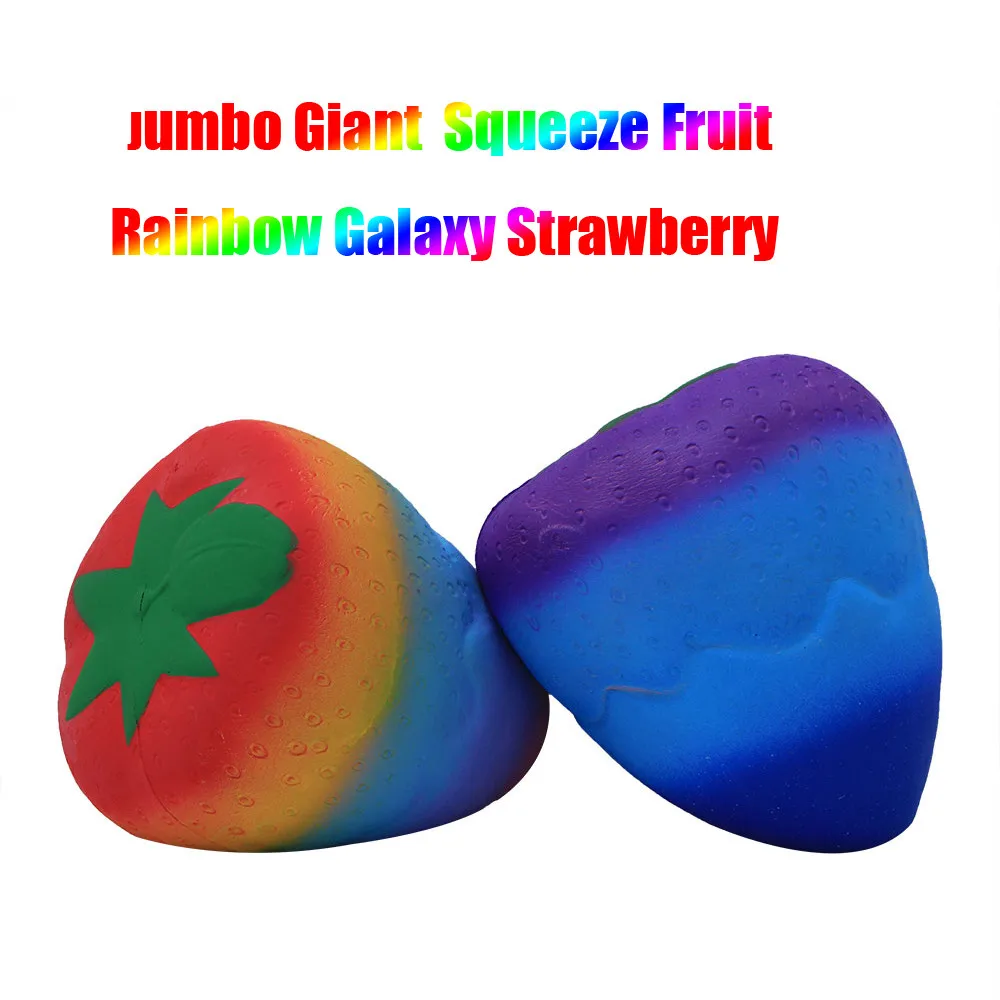 Игрушки для отдыха Jumbo супер гигантские мягкие галактики радуги клубники медленно поднимающиеся сжимаются мягкие ароматизированные игрушки D300112