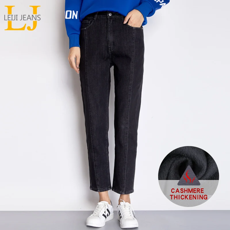 LEIJIJEANS 2018 новые зимние свободные шаровары джинсы плюс размер женские с высокой