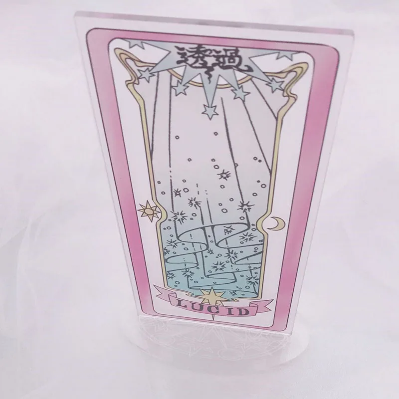 1 шт. аниме cardcaptor sakura KINOMOTO SAKURA clow card прозрачные карты Косплей Костюм - Цвет: Lucid