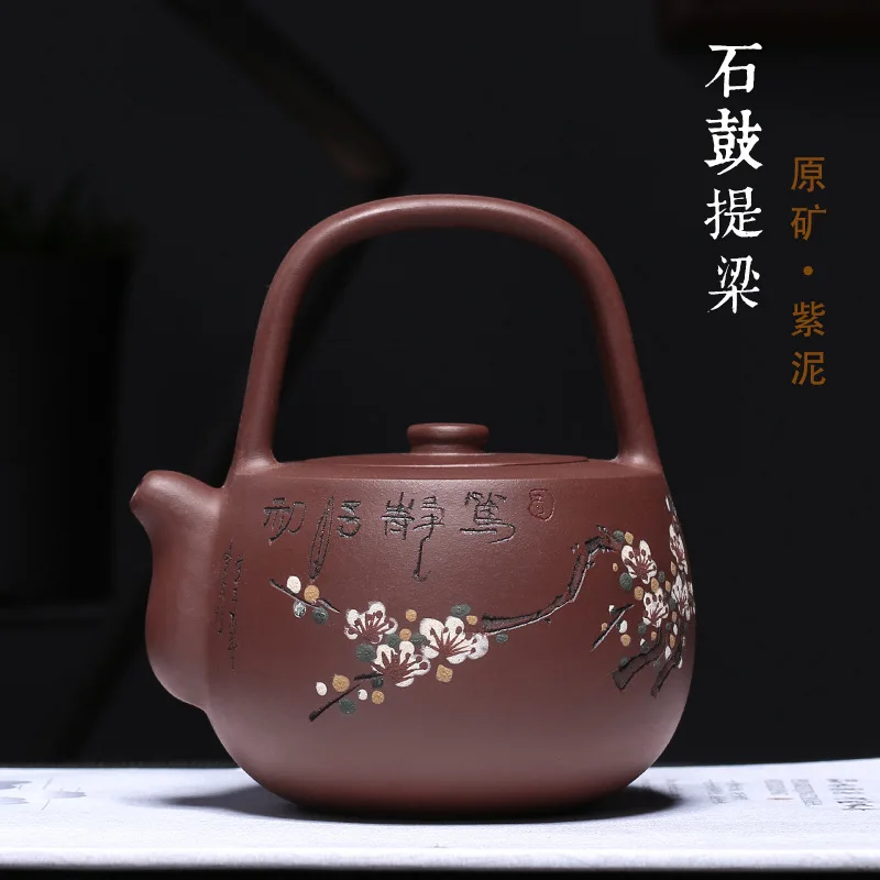 

Sand Wholesale Teaware Raw Mine Purple Mudstone Drum Lifting Beam Handmade Teapot Collection Factory One Substitute