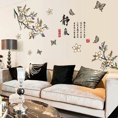 

Chinese classical poetry and flowers sitting room bedroom home decoration wall stickers on the wall