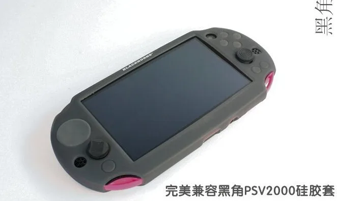 Игровые аксессуары с закаленным стеклом Защитная пленка для экрана Sony PSV 2000 + PSV2000