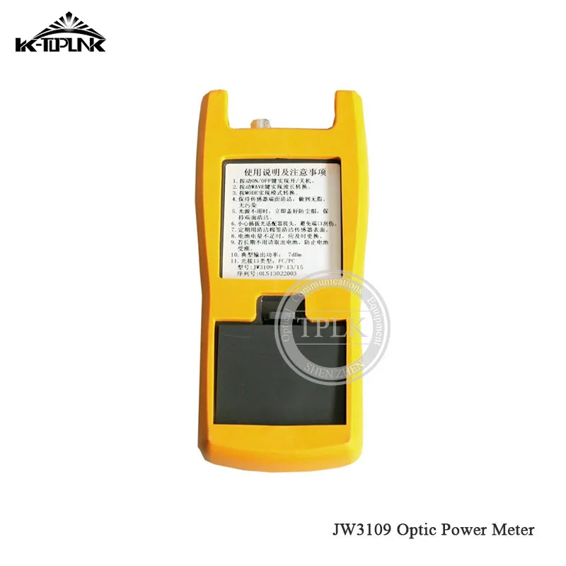 free shipping JW3109 Handheld Optical Light Source 850nm/1300nm Multimode OPM power meter | Мобильные телефоны и