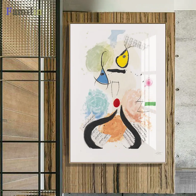 Винтажные абстрактные акварельные настенные художественные плакаты и принты с