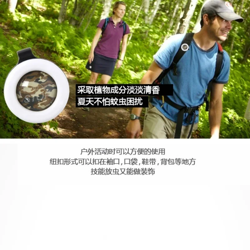 2 шт. детский браслет от комаров|Декоративные карты роста| |