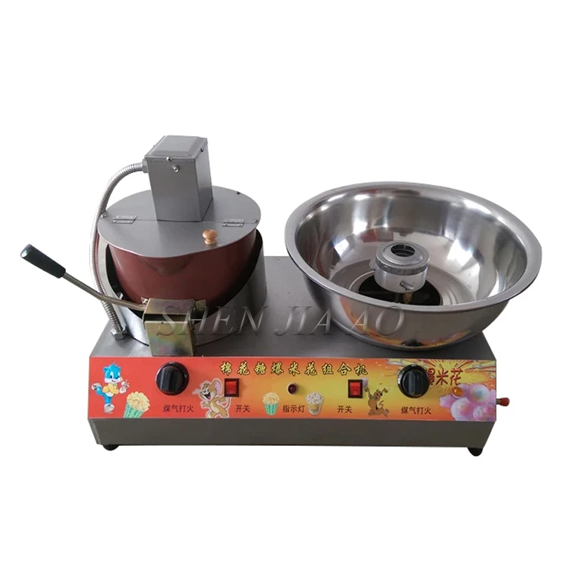 1 шт. аппарат для приготовления попкорна и ватных конфет|popcorn maker|popcorn machinepopcorn machine