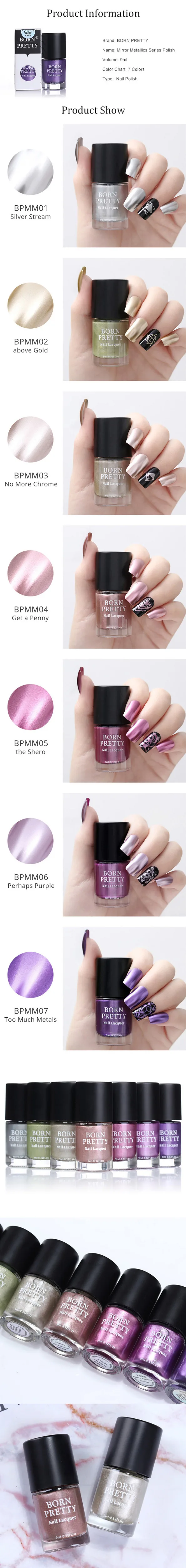Лак для ногтей BORN PRETTY, 9 мл, зеркальный эффект, металлик, фиолетовый, розовое золото, серебро, для штамповки, хром, маникюр, лак для ногтей