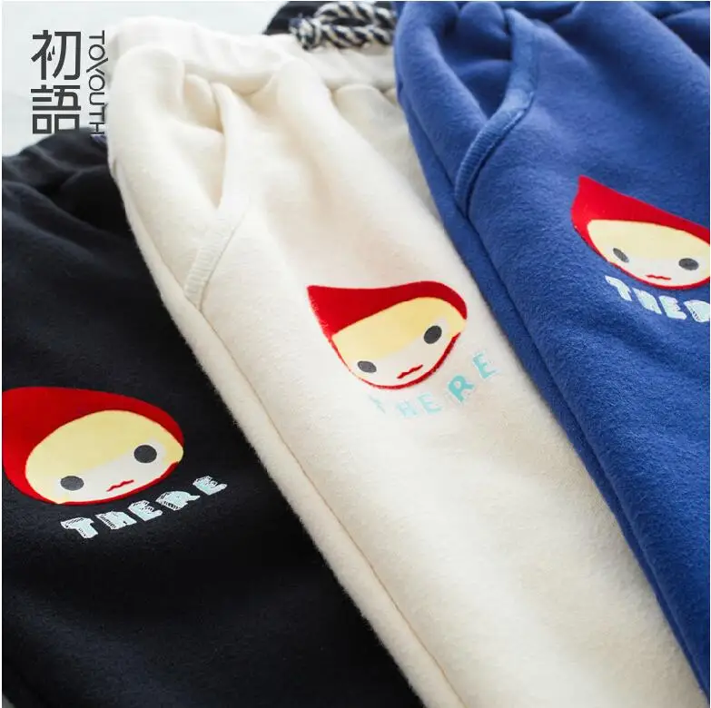 Toyouth Winter Women Sport Harem Pants Sweatpants New 2015 Fashion Cotton Elastic-Waist Sports Loose Trousers For Women. | Женская