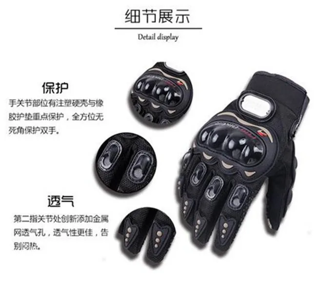 Лидер продаж! Лето Зима полный палец moto rcycle перчатки Ганц moto luvas moto крест кожа moto rbike guantes мото гоночные перчатки