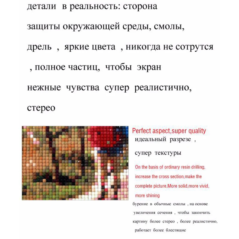 Картина с бриллиантами животное полный квадратный орел горное небо горный