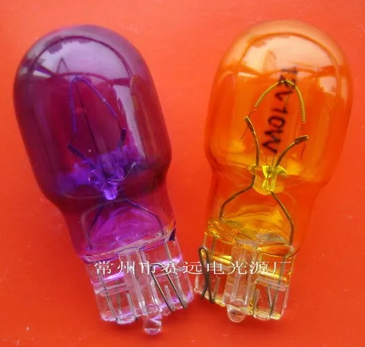 

12v 10w t13 b090 purple sellwell lighting