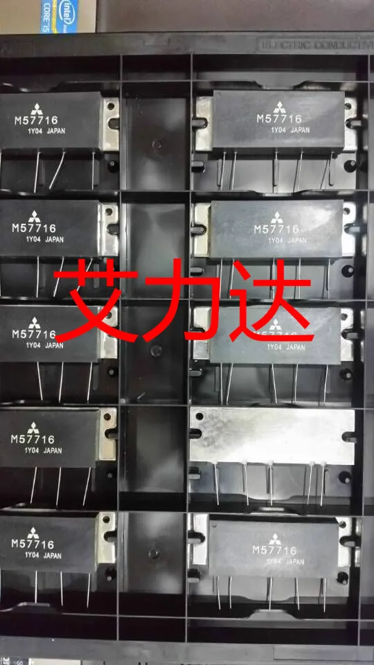 

FreeShipping M57716 Specialized in high frequency tube and module