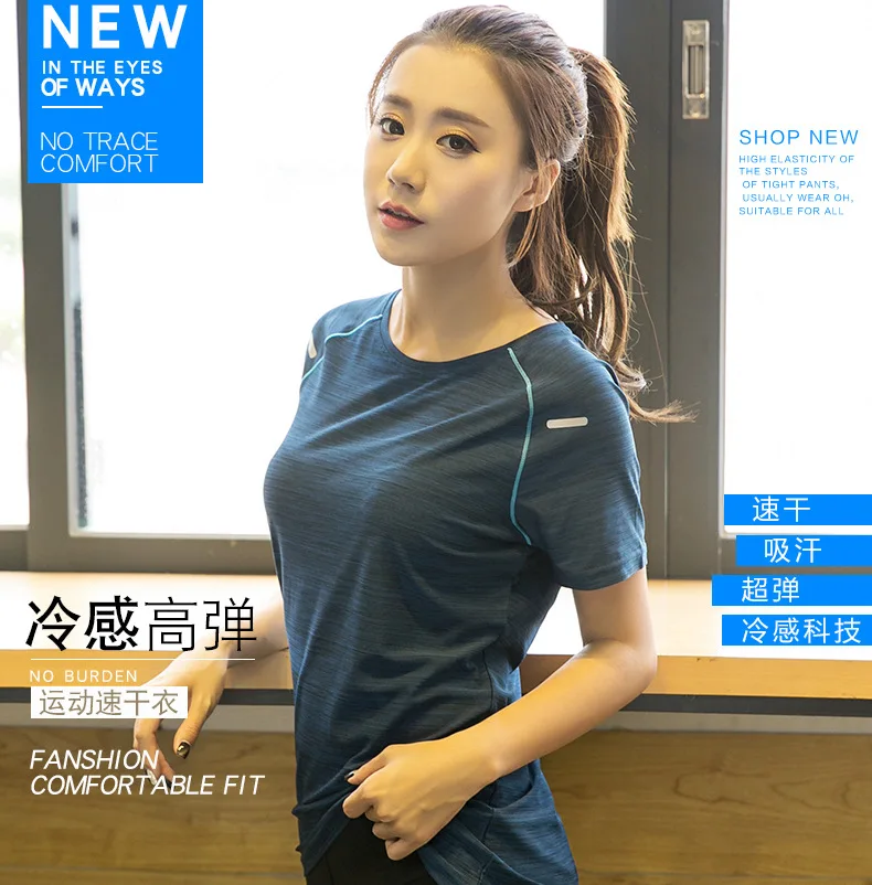 Large Size Yoga Shirts Women Reflective Short Sleeve Jogging Sports T-shirt Workout Tops Quick Dry Elastic Gym Fitness Top 4xl