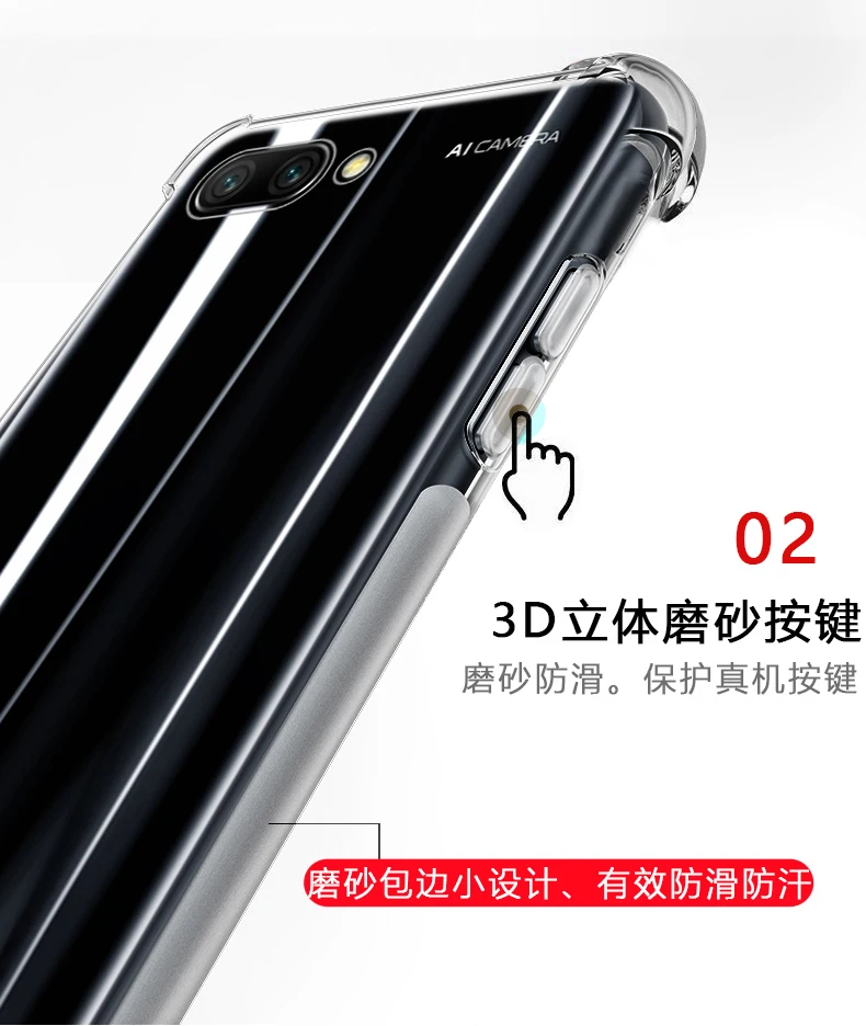 Прозрачный Мягкий противоударный чехол-бампер для huawei V20 honor 10 9 8 Lite V10 7X 8X, чехол с воздушной подушкой, силиконовый чехол из ТПУ