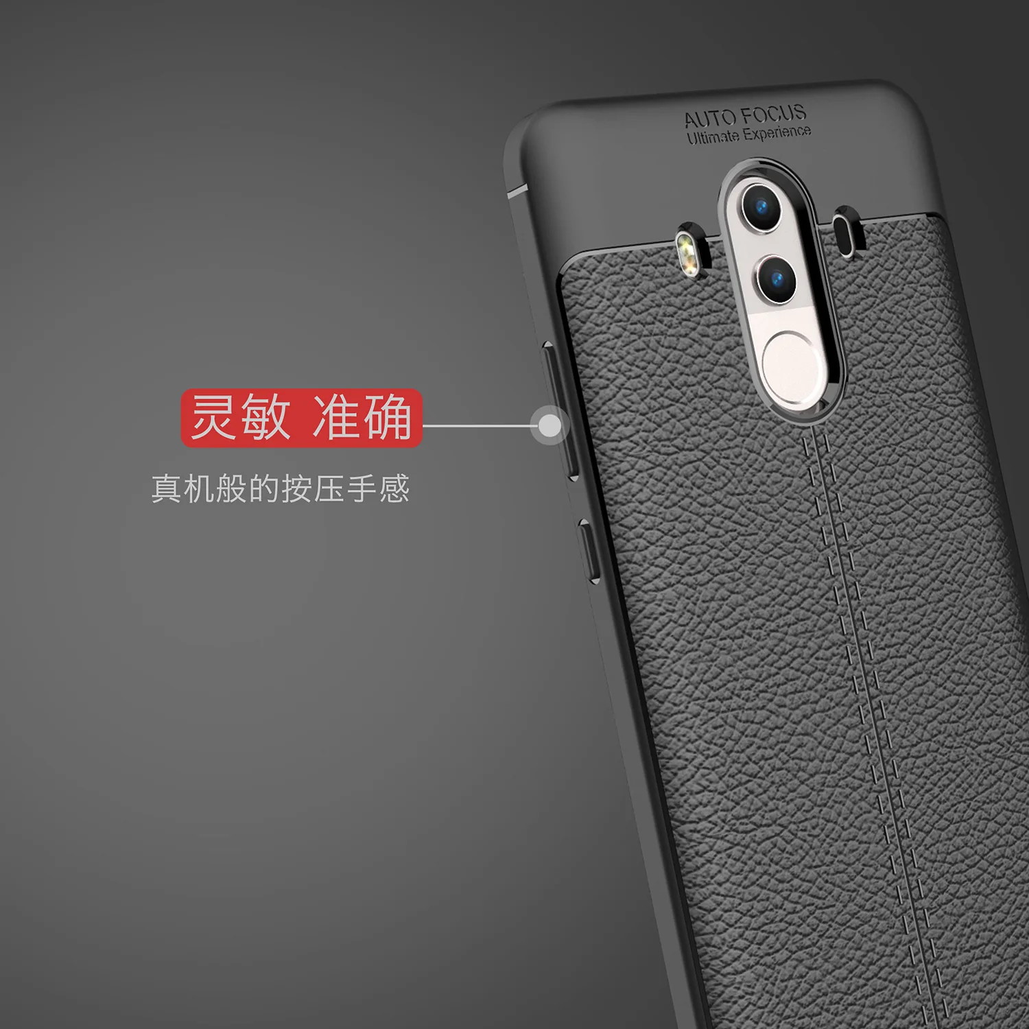 Чехол WolfRule Huawei Mate 10 Pro противоударный Роскошный кожаный чехол из ТПУ для чехлы