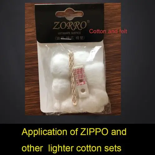 Подходит для ZIPPO и Зорро другие зажигалки внутренний вкладыш хлопок вообще масло