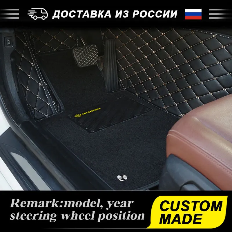 BLACK-BEIGE-TK-BLACK Автомобильный коврик 2 слойна кожа текстиль подгладка для Toyota Land Cruiser 100200 Prado 120 Camry Corolla RAV4 Mark Yaris Prius Highlander Fortuner 3D Tapis Voiture - Название цвета: BLACK-BEIGE-TK-BLACK