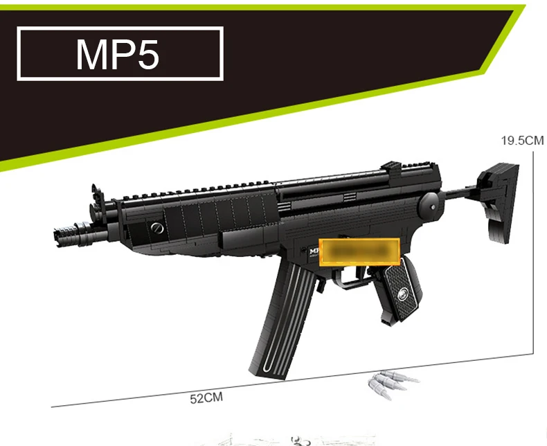 597 шт DIY Nerfs Элитный пистолет MP5 пулемет пулеметный карабин Игрушечная модель пистолета набор строительных блоков пластиковая игрушка подарок для детей