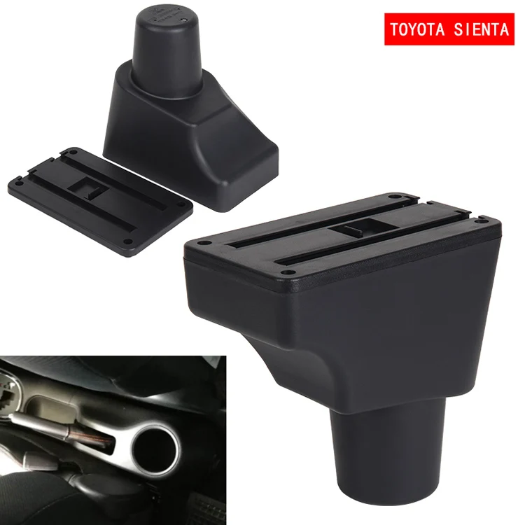Для Toyota Sienta подлокотник коробка зарядка через usb повысить двойной слой центральный магазин содержание Подстаканник Пепельница аксессуары