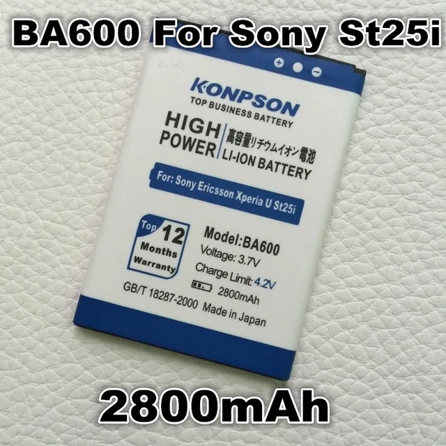 Аккумулятор для Sony XPERIA U ST25I st25a st25 phone 2800 мАч|st25i batteries|mobile batterybattery for |